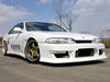 S14 シルビア
